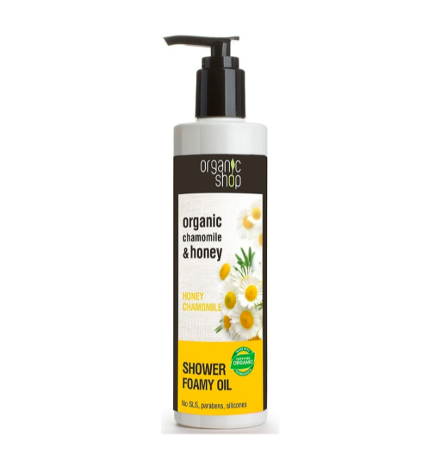 Comprar Organic Shop - Gel de ducha nutritivo - Macadamia y aguacate